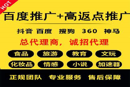 信息流广告投放策略及成功案例解析